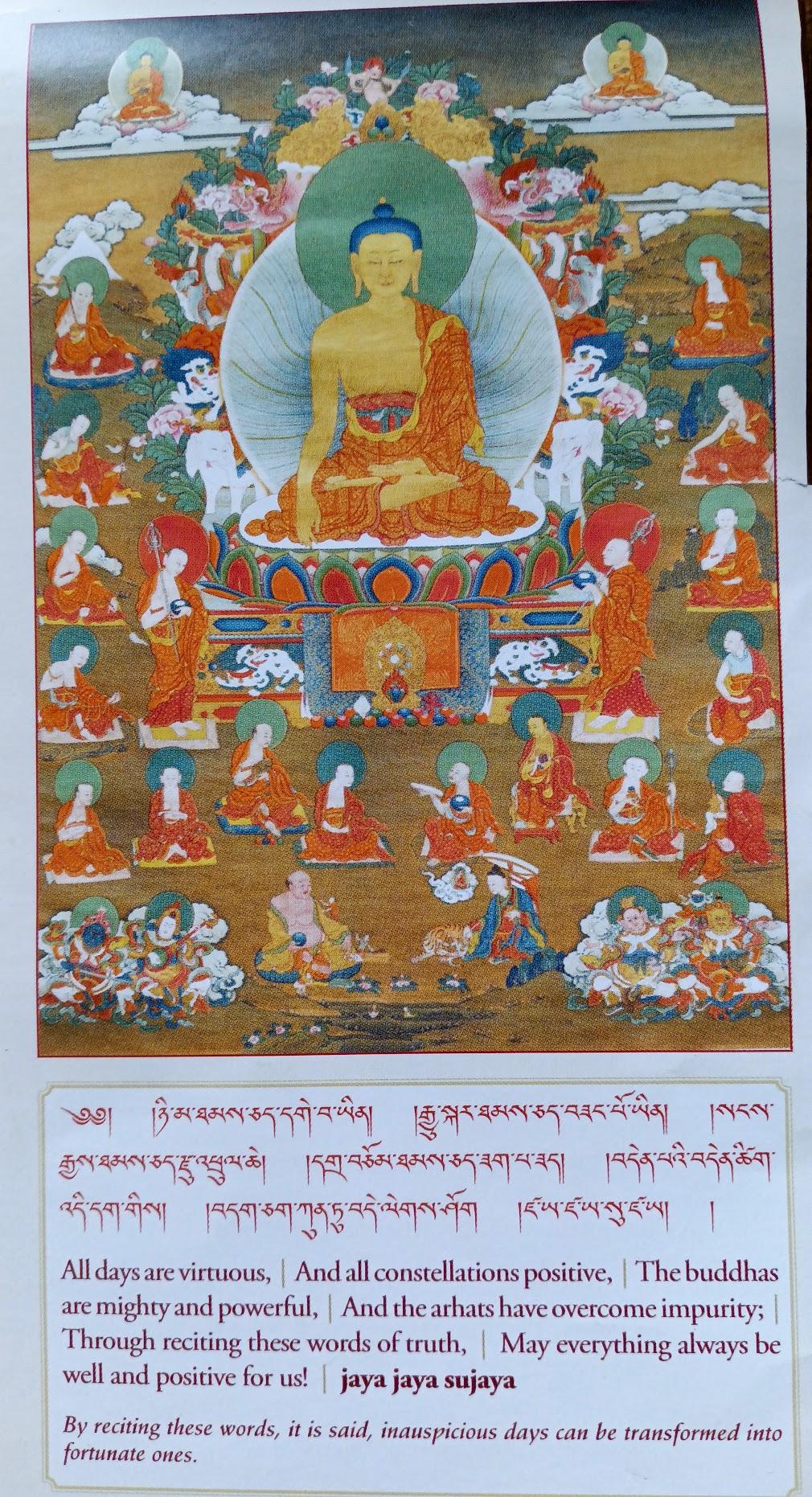 Prayer for Inauspicious Days The 12Step Buddhist Podcast